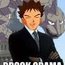 <b>mattis78</b> - the 04/16/2010 at 9:58pm